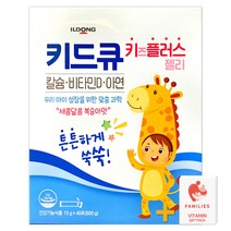 일동제약 키드큐 키즈플러스 젤리 40포(40일분) + 패밀리즈 비타민C 증정!