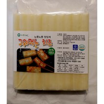 서울우유 펠렛치즈O 2.5kg [대용량 피자치즈] 자연치즈 함유량 99% 쭈~욱 늘어나는 모짜렐라치즈!, 1개