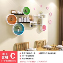 벽걸이장식장 벽선반 행거 소품 다용도실 철제 원목, 인테리어 선반-세트3