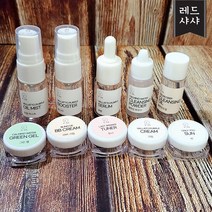 발라또 공병 화장품용기 10ml 화이트디자인 9시 35분 10종 구성 개별구매 레드샤샤, W10ml, W미스트10개, 1개