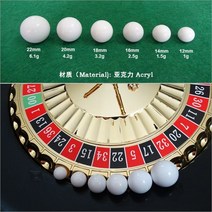 룰렛 돌림판 카지노 게임 개/몫 아크릴 공 크기, 12mm 1g