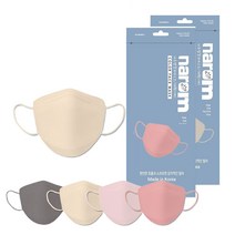 나로엠 국내생산 소프트한 칼라 3D 마스크 베이지 핑크 그레이 핫핑크 대형 50매, 나로엠 칼라마스크 그레이 50매