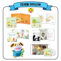 아이챌린지 15개월 아이선택 (이닦기 습관)+놀이영상 1년 시청 / 치카치카 강아지와 노래하는 칫솔, 15개월 아이선택 (1회 배송), WEB+APP