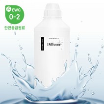아로마티끄 프리미엄 디퓨저 베이스 (국내산 식물성 천연 발효주정) 무향 디퓨저 만들기 재료 DIY 원료-, 1L