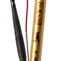 [아피스] 수어지교 진 빼기식(최고급 중층내림대) 9척~18척 [1년1회 100%무상보증], 11 척