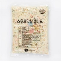 엠디에스 스위트 맛살샐러드(맛살49% 냉장 1Kg)