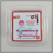 [모비딕컴퍼니] 오이비누 세신비누 비누 보습세안비누 일반세수비누 목욕용비누 목욕탕비누, 잇★ 누리네 때비누 황토 남성때비누 누리목욕비누, 잇★ 02. 쑥