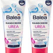 발레아 Hand 크림 Urea 100 ml (pack of 2) - German product