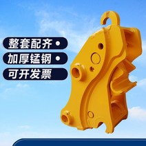 굴삭기빗자루 체인저 수동 기계식 유압 커넥터, 안전장핀22두께 X245장