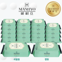 마미요 물티슈 네이처그린 100매 x 20팩 저자극 대용량 캡형 리필형 소프트 플레인 원단, 리필형_100매x20팩