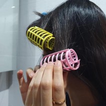 그루프 헤어롤 앞머리 왕그루프 앞머리롤 앞머리구르프 앞머리그루프