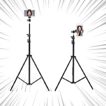 아웅다움）핸드폰 삼각대 스마트폰삼각대 셀카봉 휴대용 휴대폰촬영거치대 유트브 방송용 브이로그삼각대［ll0II］