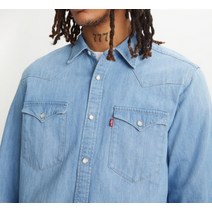 리바이스 Levis® 공용 바스토우 웨스턴 데님셔츠 (85744-0047)