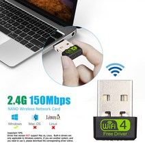 유심라우터 lte 포켓 와이파이 라우터 에그 4G LTE 무선 라우터 150Mbps 모뎀 스틱 와이파이 어댑터 USB 동, 01 150Mbs Network Card_04 4PCS