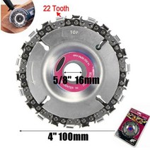 멀티커터 소형 무선 진동 신상-10mm 질화물 코팅 HSS 미니 원형 톱날 목재금속 커터 60T80T TCT 목재 절단 디스크, 10개, 16X100