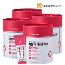 대웅생명과학 어류 저분자 피쉬 콜라겐 펩타이드 4통 (360포), 180g, 4개
