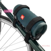 자전거 JBL CHARGE5 블루투스 스피커 물컵 고정 거치대 PULSE Esyuse 증정