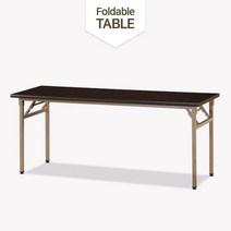 철제 접이식 간이용 테이블 1200 1500 1800/다용도접이식테이블/접이식폴딩테이블/야외용/행사용/캠핑용/회의실/접이식대형테이블/1200/1500/1800, 1800x450 메이플비치