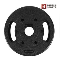 반석스포츠 K중량원판 5kg 덤벨 중량바벨 역기원판 국산 PVC, ① K중량원판 5kg