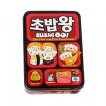 초밥왕 8세이상 카드게임