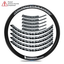 Bontrager-AeolusElite35TLR 로드 카본 링 휠셋 스티커 자전거 그림, 03 black