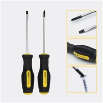 정밀 드라이버 2개 세트(+PHO -3mm) 십자 일자 특수강 약14.5cm