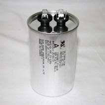 원형모터콘덴서/450V 60UF/에어컨/실외기/높이 10CM