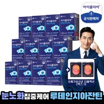 종근당건강 아이클리어 루테인지아잔틴 12박스 오메가유산균 2박스, 단품, 단품