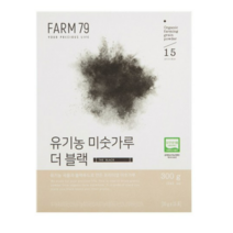 FARM79 유기농 미숫가루 더 블랙, 30개입, 20g