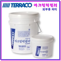 테라코 아크릴릭필러 외부용 친환경 퍼티 인테리어 베란다 발코니 실외기실 대피실 5kg 25kg, 아크릴릭필러 25kg X 1통
