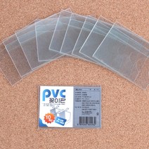 가격안내판 가게용품 안내판 꽂이판 10p 명찰PVC pop