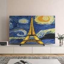 티비가리개 커버 GoodTop-LCD TV 평면 곡면 모니터 보호 커버 55 인치 수직 먼지 장식, 11 13_03 42inch(100x59cm)