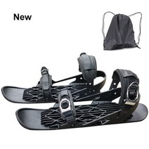 스노우보드부츠 스노우보드화 장비 스노보드 산 스키 미니 스키 스케이트 스노우 보드 스키, 블랙 01, XL