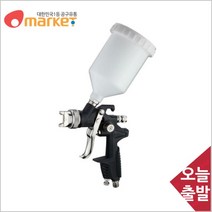 블루텍 공구세상 블루텍 에어 저압스프레이건 세트 P 827 중력식 1.4mm 600cc, 1개