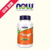 나우푸드 파세올라민 흰강낭콩 추출물 500mg 120정 캡슐/미국정품 해외 직구