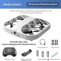 JJRC-H107 미니 드론 8K 4K 쿼드콥터 카메라 실시간 전송 포켓 UFO 소형 원격 제어, KR, 8K 3Battery White