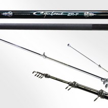 ZRZ 제로조구 싸이클론 F-530 카본낚시대 선상 갯바위 바다 찌낚시