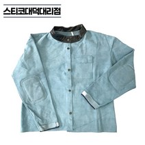 용접자켓 우피 소가죽 L - 2XL 여름용 겨울용 불티 불똥 용접 작업, 겨울용(등판있음)