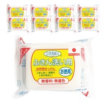 [일본정품] 백설귀부인 행주 비누 150g / 유사품 주의, 백설귀부인 비누 9개