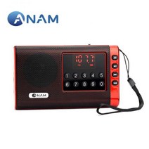 아남 효도라디오 ATX-13 번호선곡 TF FM라디오소니라디오 등산라디오 캠핑라디오 낚시라디오 국산라디오, 본상품