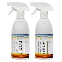 탁월한 화장실 욕실 주방 타일 바닥 환풍기 찌든때 기름때 다목적 청소 찌든때깨끄시 500ml 2개