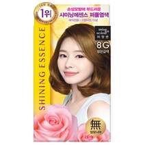 미쟝센 샤이닝 에센스 새치전용 염색제, 8G 밝은갈색, 9개