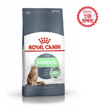 로얄캐닌 캣 다이제스티브 케어 4kg 고양이사료, 상세 설명 참조, 상세 설명 참조