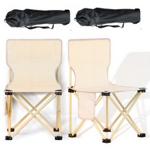 바른광 캠핑 의자 + 전용 파우치 2세트, 캠핑의자+파우치 2세트, 캠핑의자+파우치 2세트