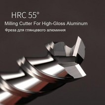 HRC553 플루트 카바이드 엔드밀 알루미늄 아크릴 커터 Cnc 밀링 공구 목재 구리 4, D4X10XD4X50L