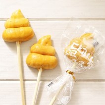 응가 모양 수제 막대 사탕 어린이날 생일 캔디 선물 간식 답례품, 10개입, 25g