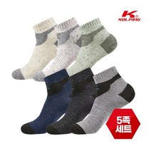 콜핑 남여 사계절 양말 2종_C8B9 (ZZ2006S155), 5개세트 ◈126615224◈