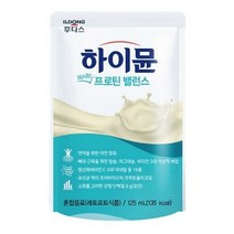 하이뮨 마시는 프로틴 밸런스, 125ml, 18개