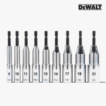 디월트 롱 비트 복스 소켓 육각 임팩용 복스알, 12mm, 12mm