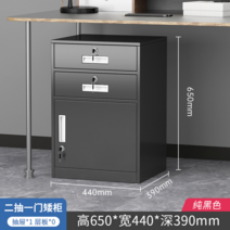 이동식 서랍장 드레스룸 슬림 아일랜드 서랍 틈새 미니, 1.2mm, 옵션10